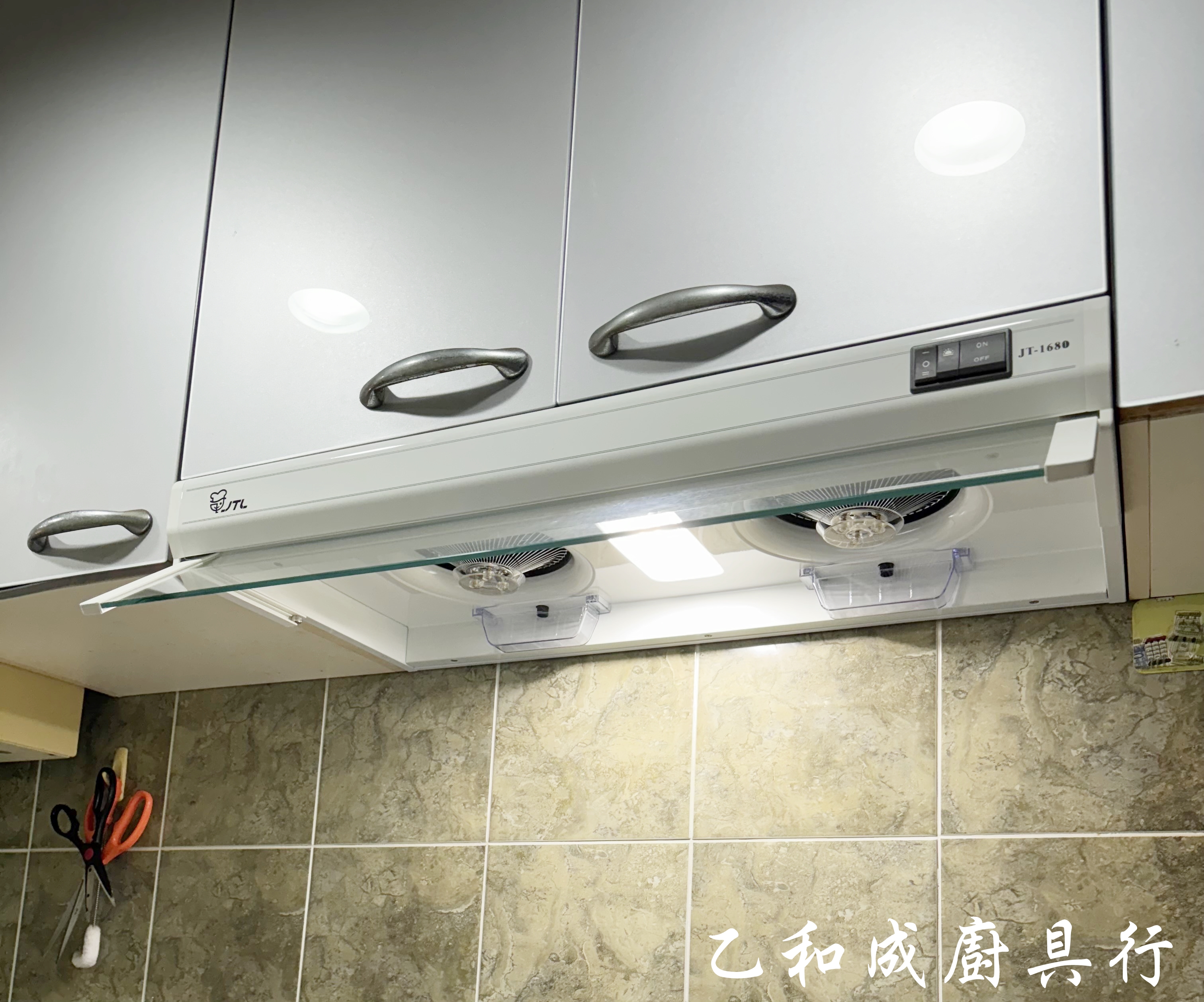 喜特麗JT-1680隱藏式排油煙機-乙和成廚具安裝維修