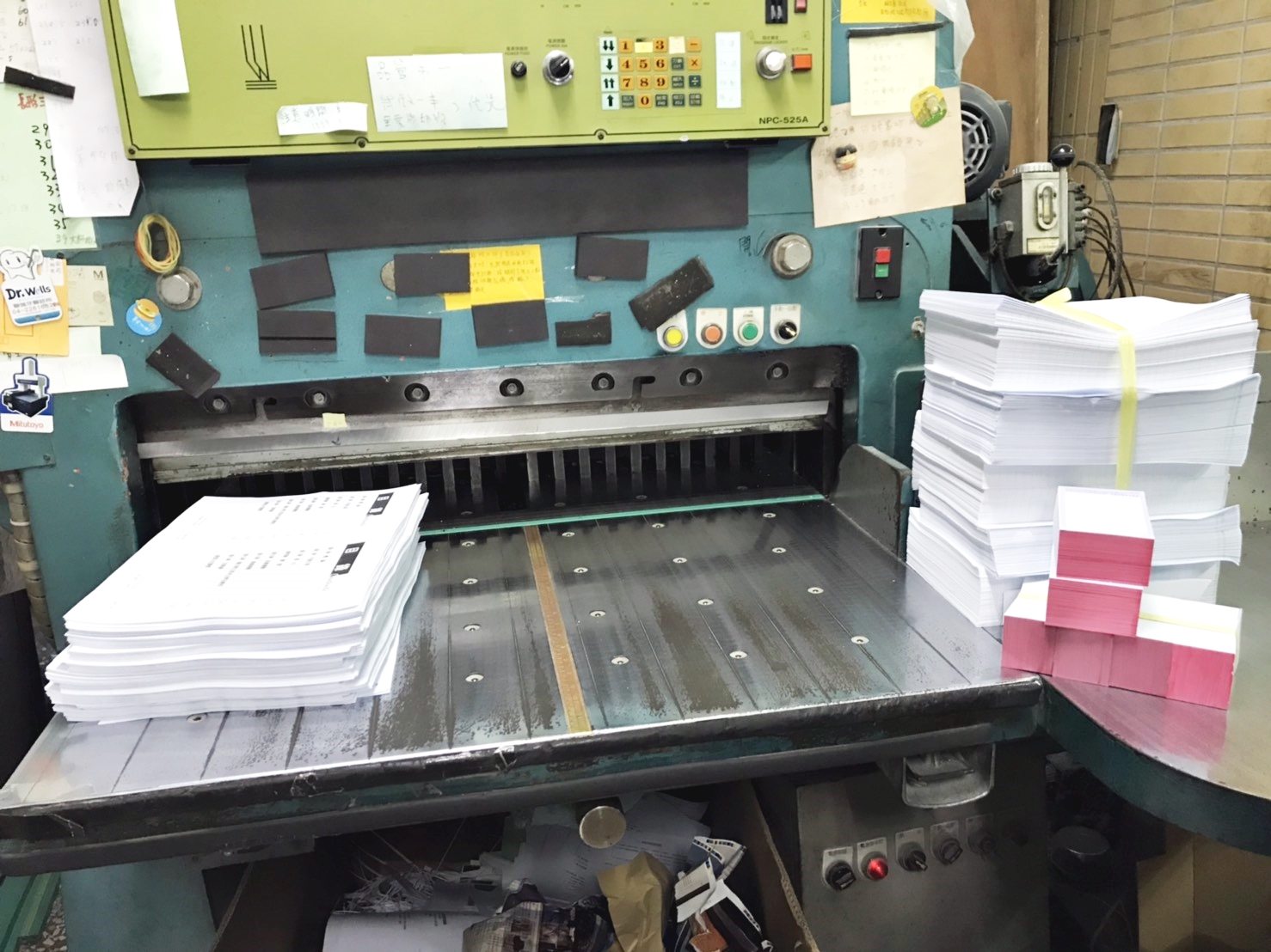 黑白/彩色影印/掃描輸出/裝訂