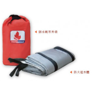 防火毯