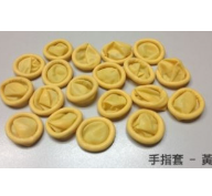 無塵室專用-乳膠手指套｜KRF-TTGL001