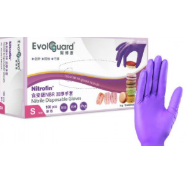 食安級加厚NBR手套(紫)-EG款