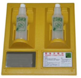 簡易型緊急洗眼站(雙瓶式)