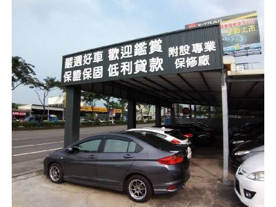 SUM優質車商聯盟義大汽車 -undefined