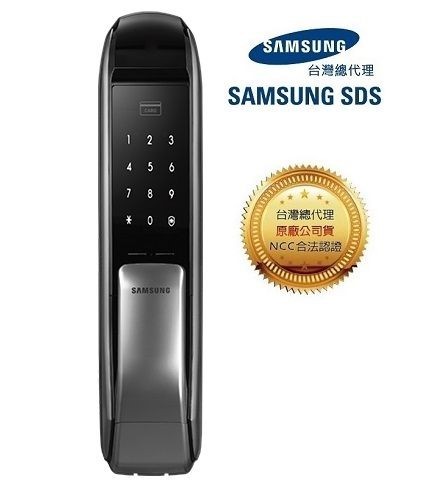 40.三星727銀(三合一)-