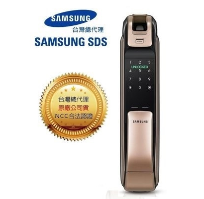 47.三星728(五合一)-