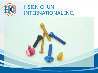 HSIEN CHUN INTERNATIONAL INC.先淳有限公司-壓鑄模具