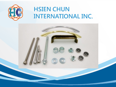 HSIEN CHUN INTERNATIONAL INC.先淳有限公司-壓鑄模具