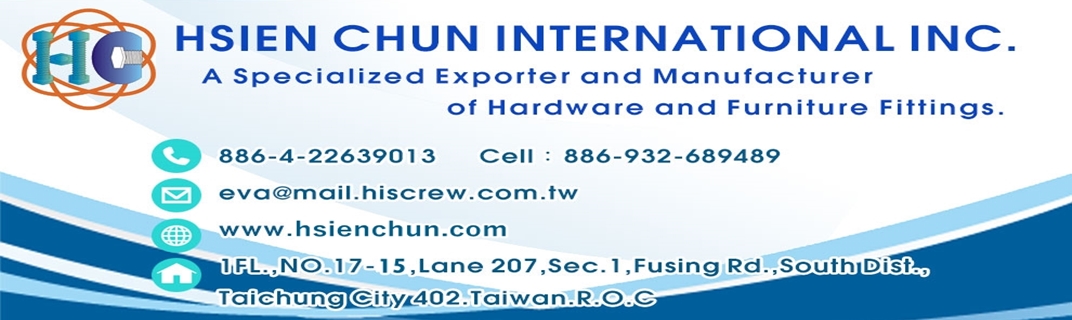 HSIEN CHUN INTERNATIONAL INC.先淳有限公司-壓鑄模具