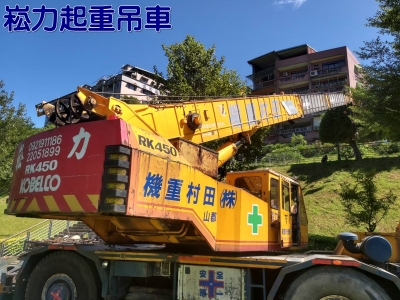 崧力起重有限公司-搬運起重服務