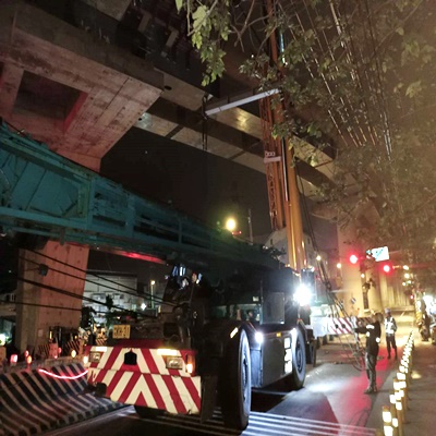 崧力起重有限公司