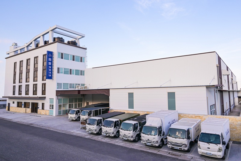 南豐事業股份有限公司-undefined