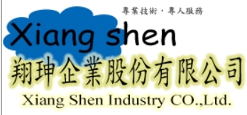 翔珅企業股份有限公司-undefined