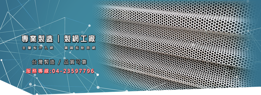 宇相企業有限公司-工作母機