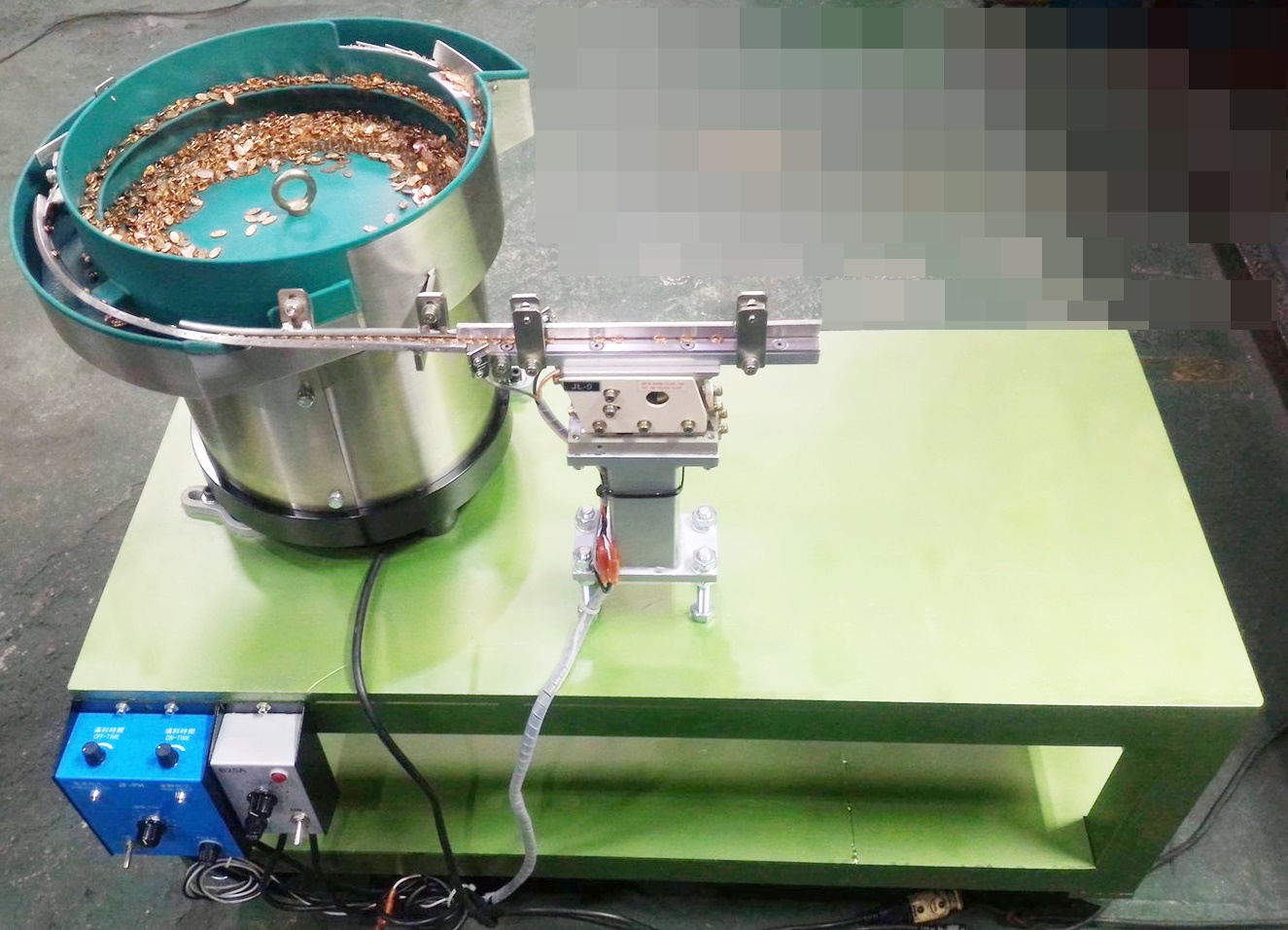 金屬零件-震動整列送料機設計製造