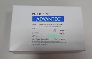 抗生藥物力價測定用濾紙