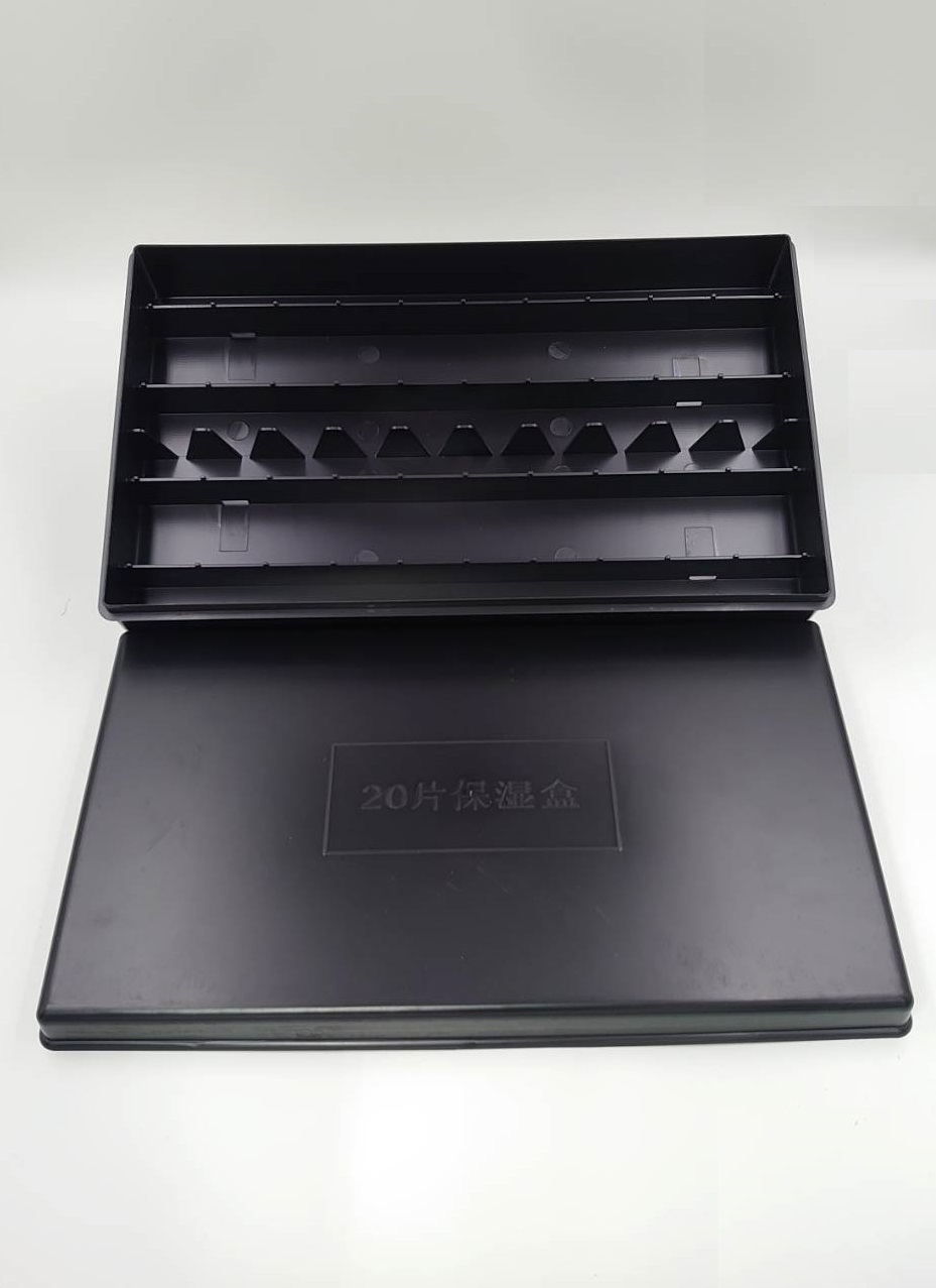 玻片保存盒