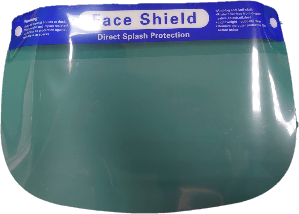 輕便型防護面罩