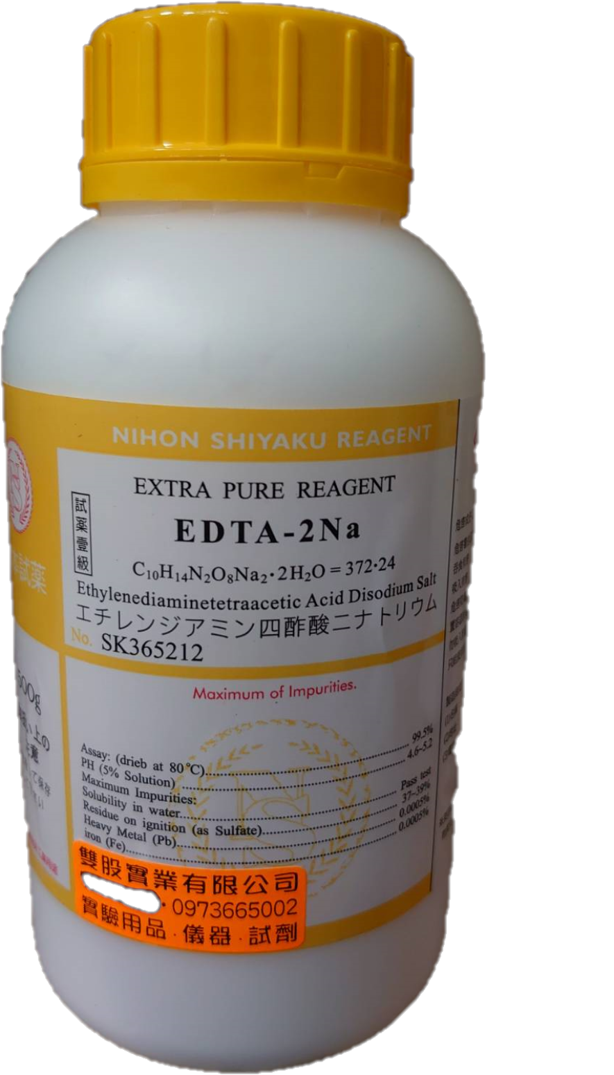 EDTA.2Na