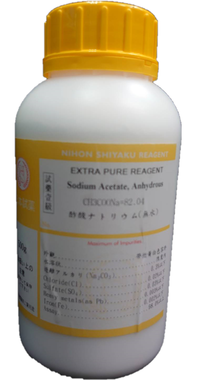 無水醋酸鈉
