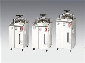 Yamato高壓滅菌鍋