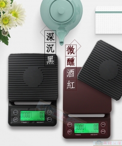 慶豐衡器製造有限公司-地磅