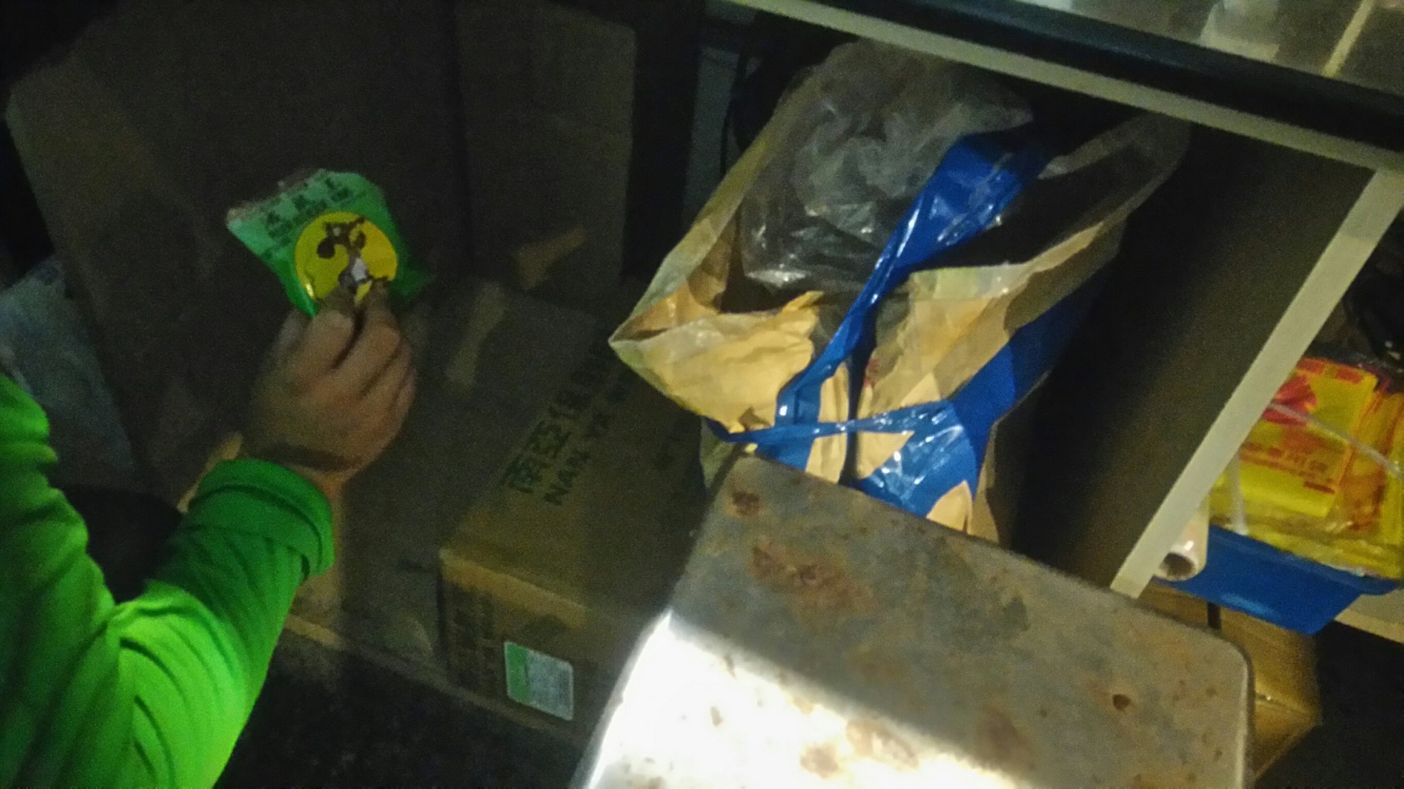 餐廳廚房除蟲消毒