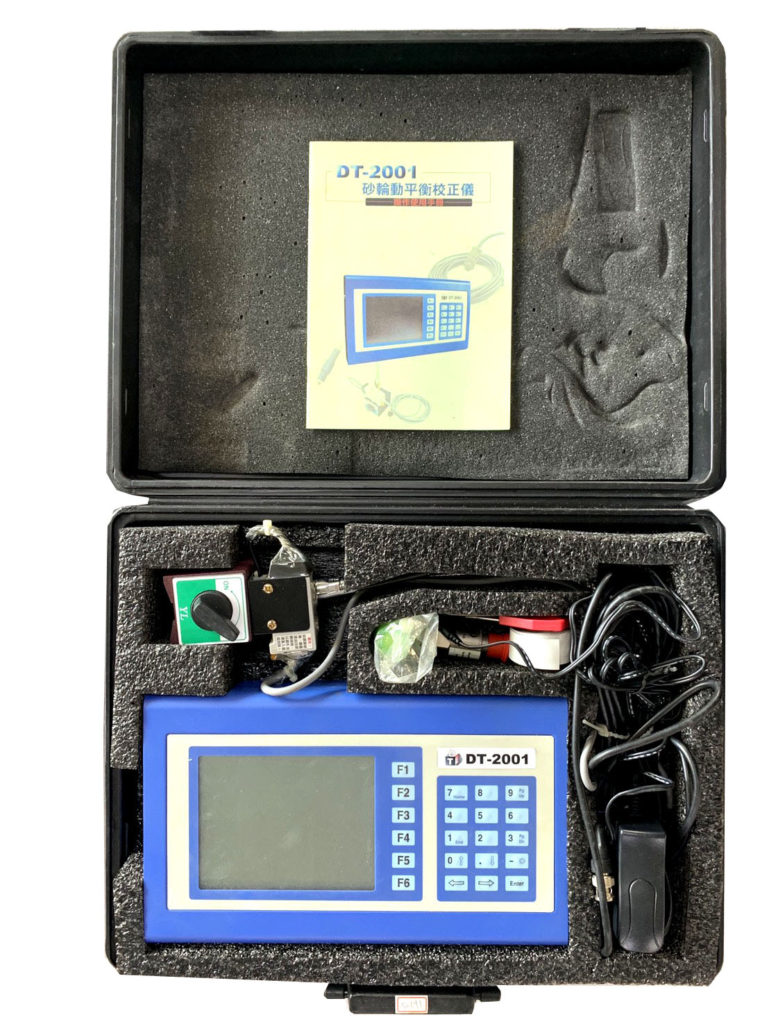 砂輪動平衡較正儀