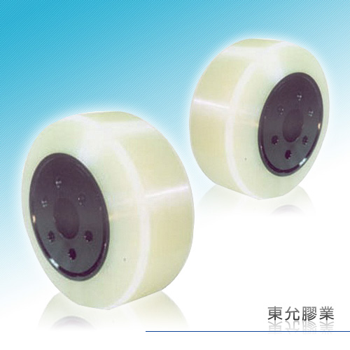 電動堆高機PU輪