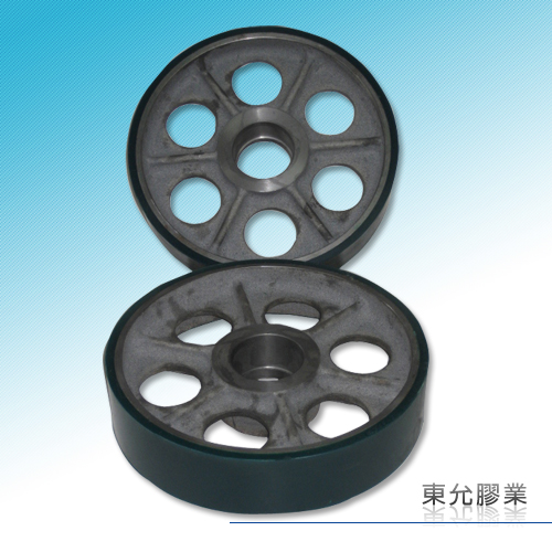 各式重負荷機械膠輪