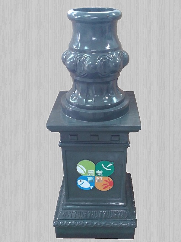 腳座S21-2D{FRP400.400.高1020}