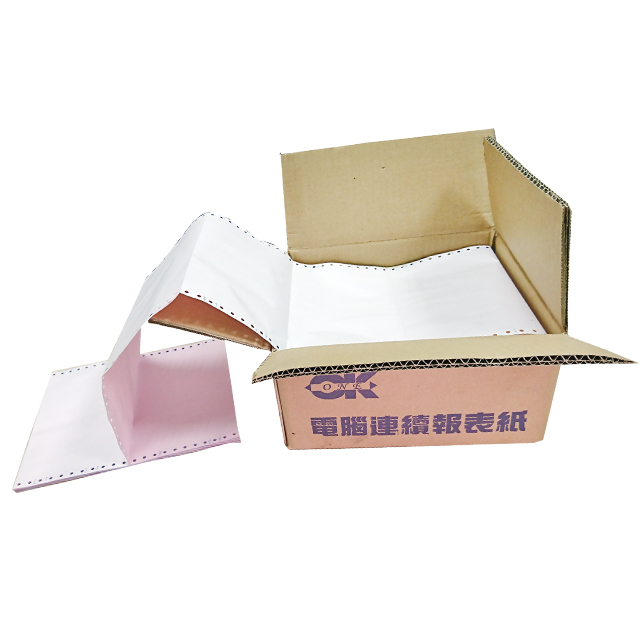 白紅-中一刀(2P)