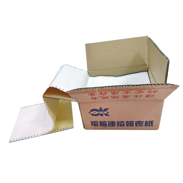 白紅黃-中一刀(3P)