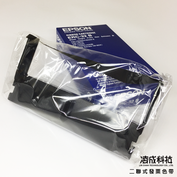 原廠二聯式發票色帶