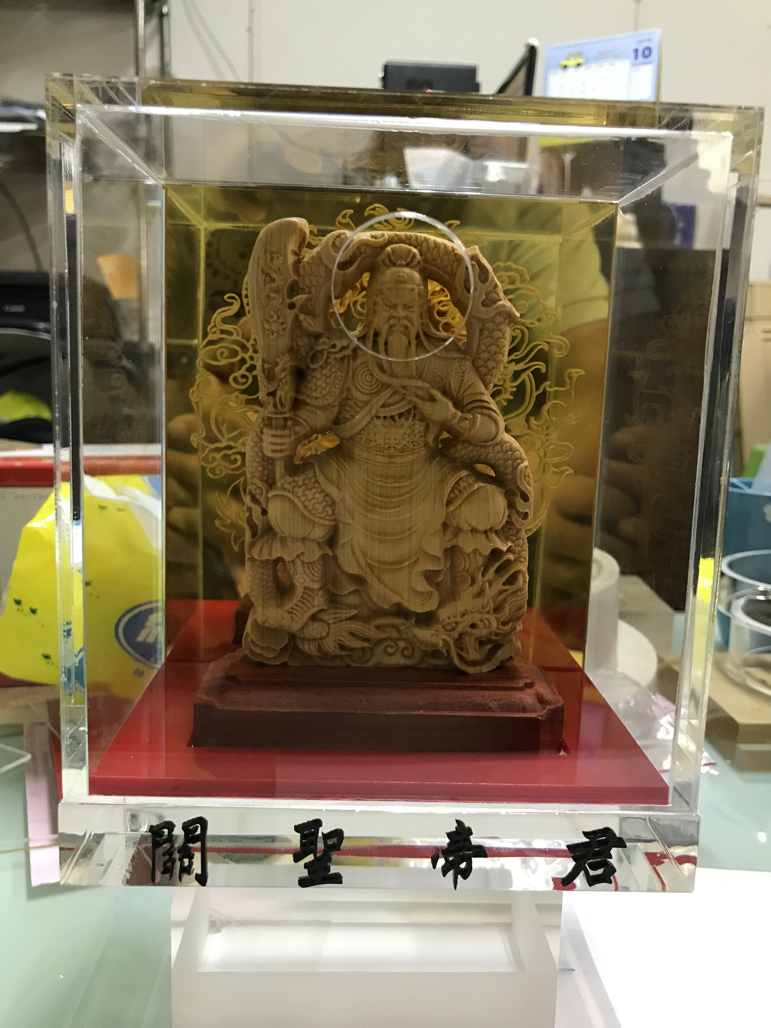 壓克力展示保護盒