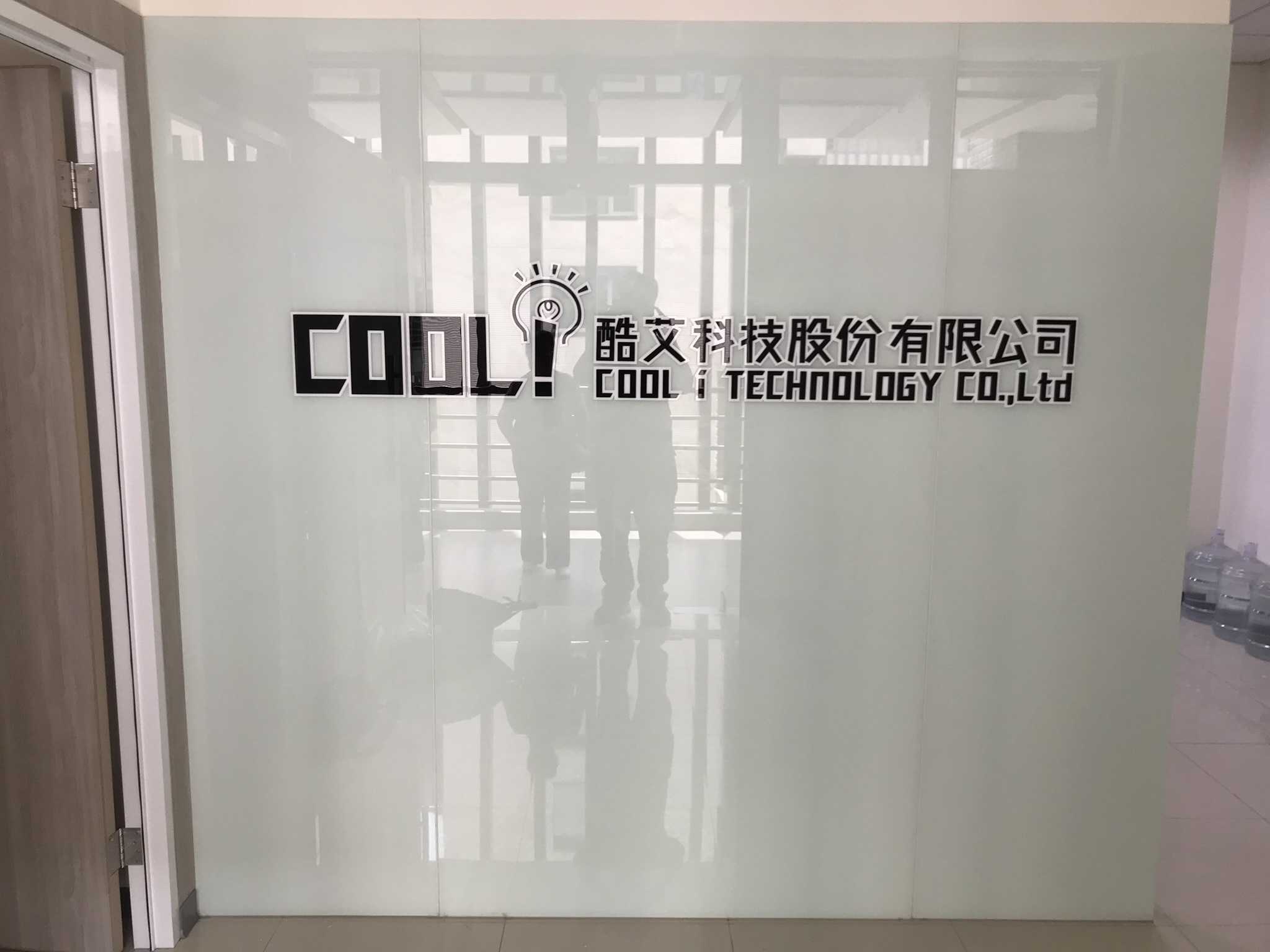 企業門面水晶字