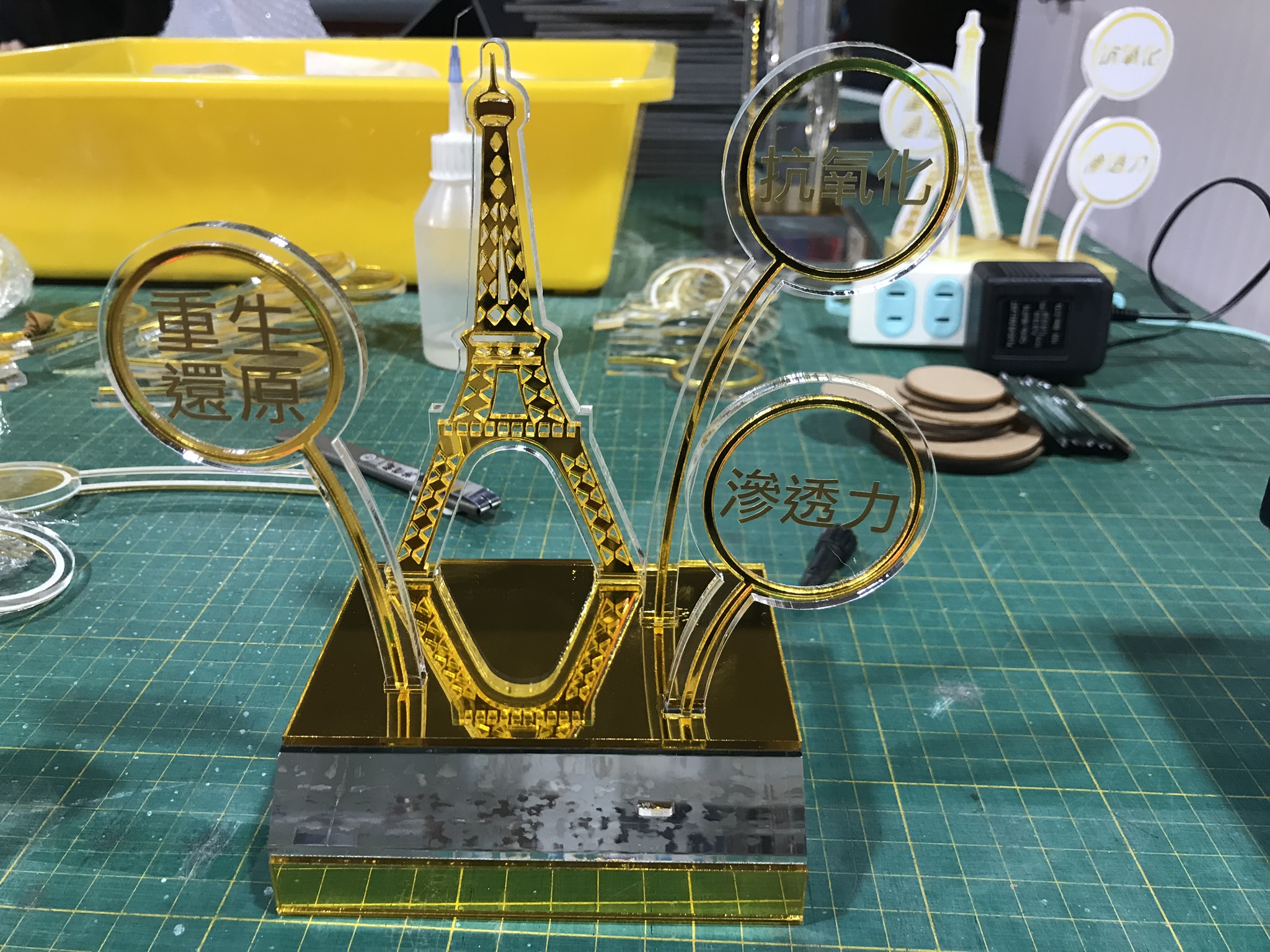 壓克力化妝品展示座