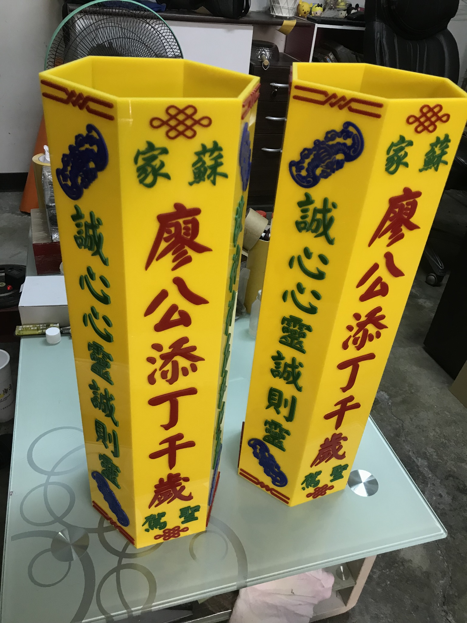 神轎壓克力燈座