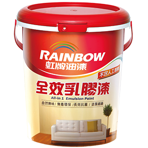 水性室內漆乳膠漆