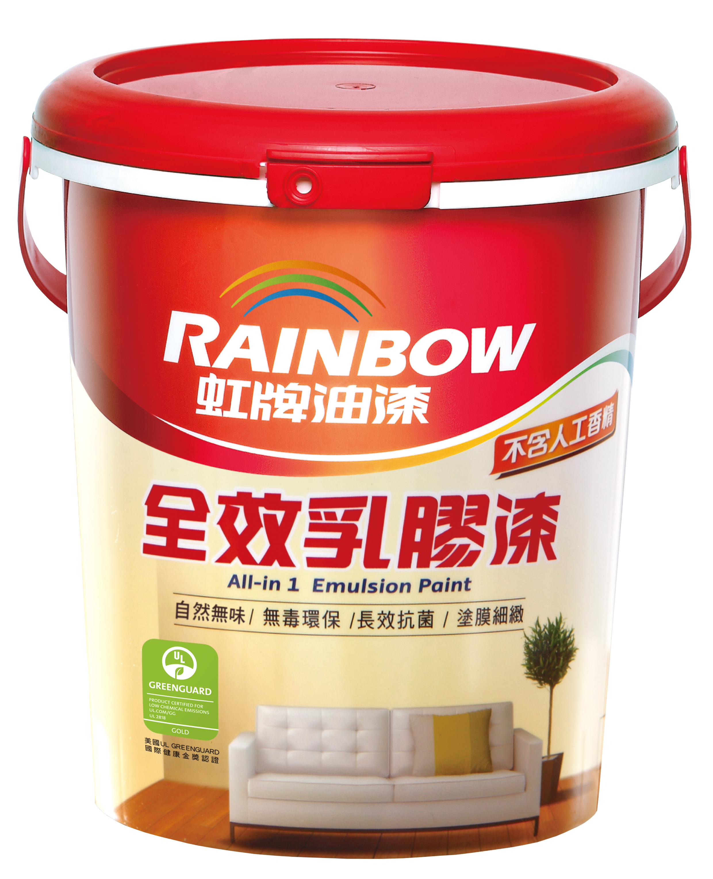 全效乳膠漆UL標章