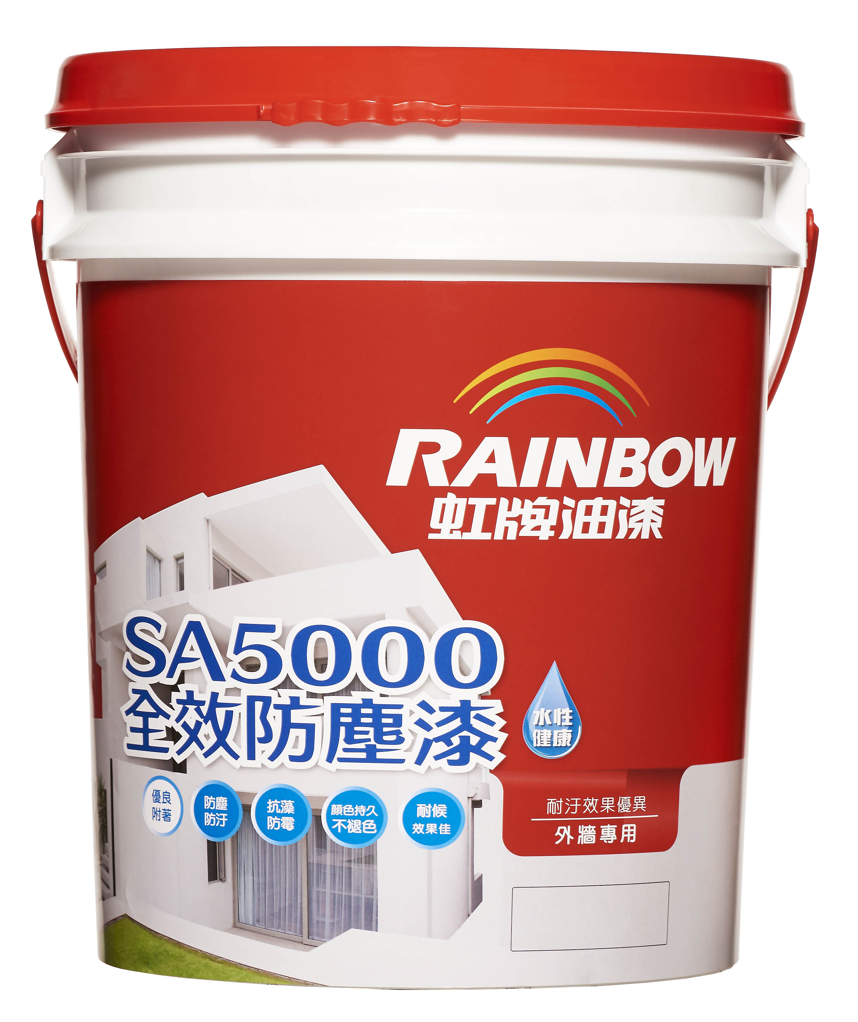 水性彈性防塵漆SA5000