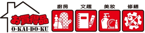 秋月國際企業有限公司-undefined