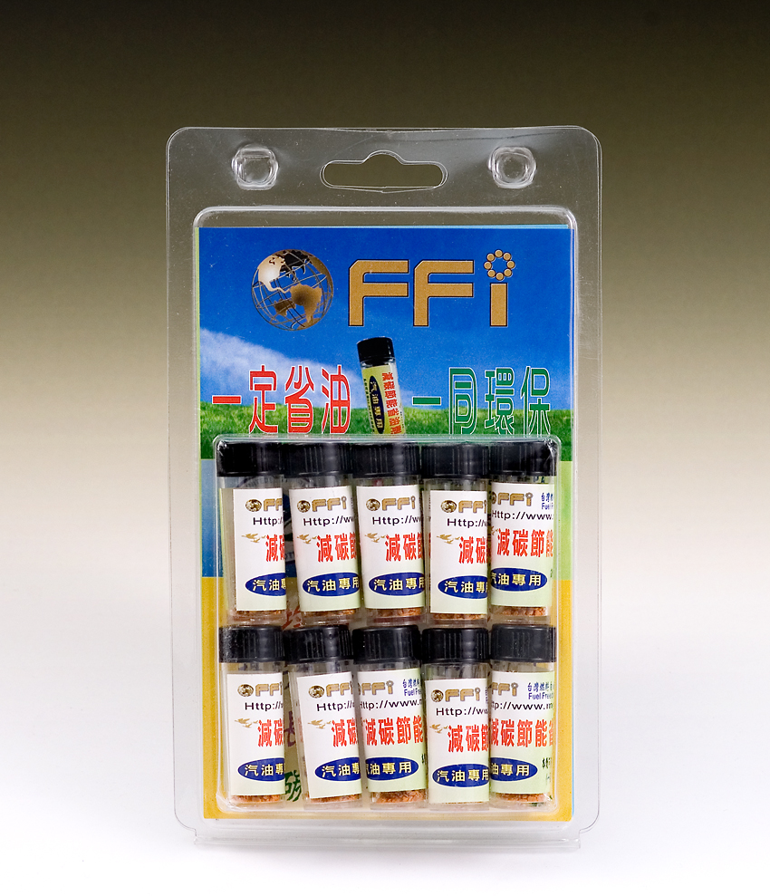 泡殼照~對折包裝盒-6