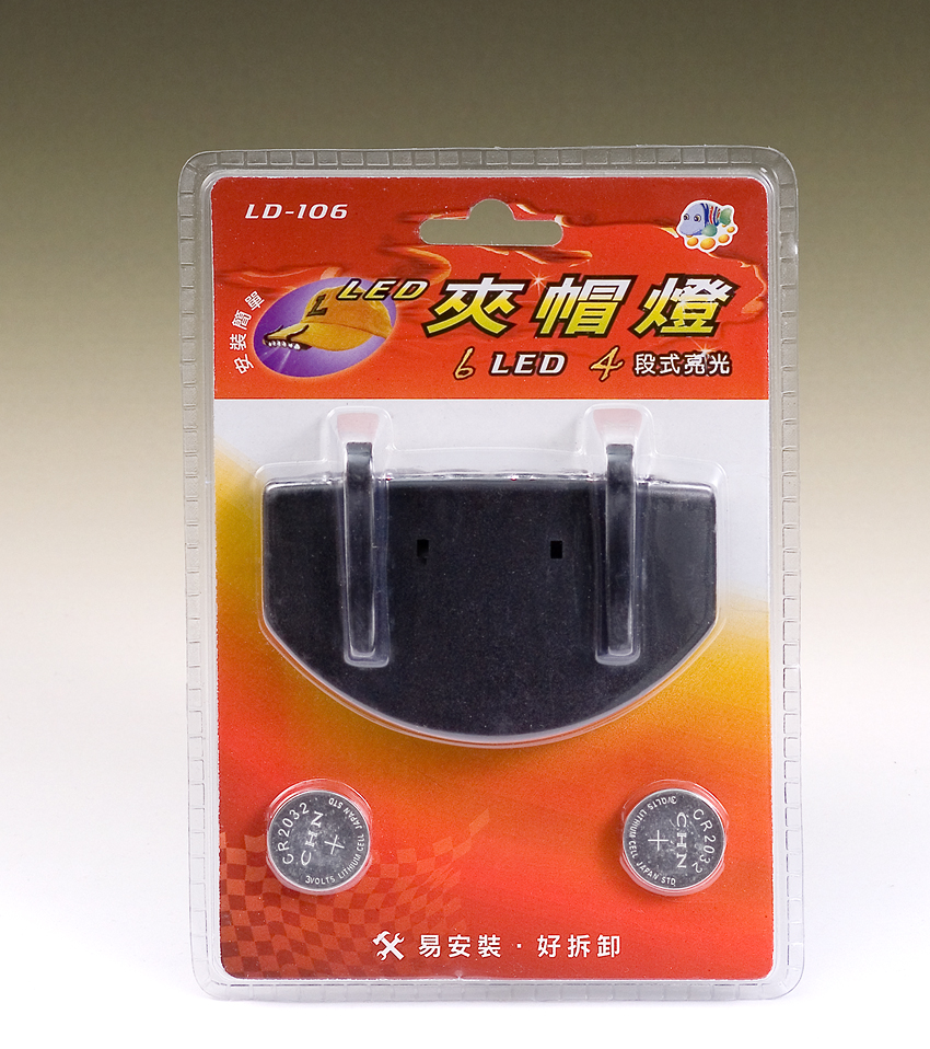 泡殼照~對折包裝盒-5