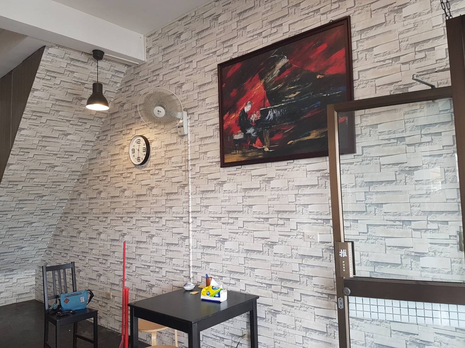 高雄文化石壁紙