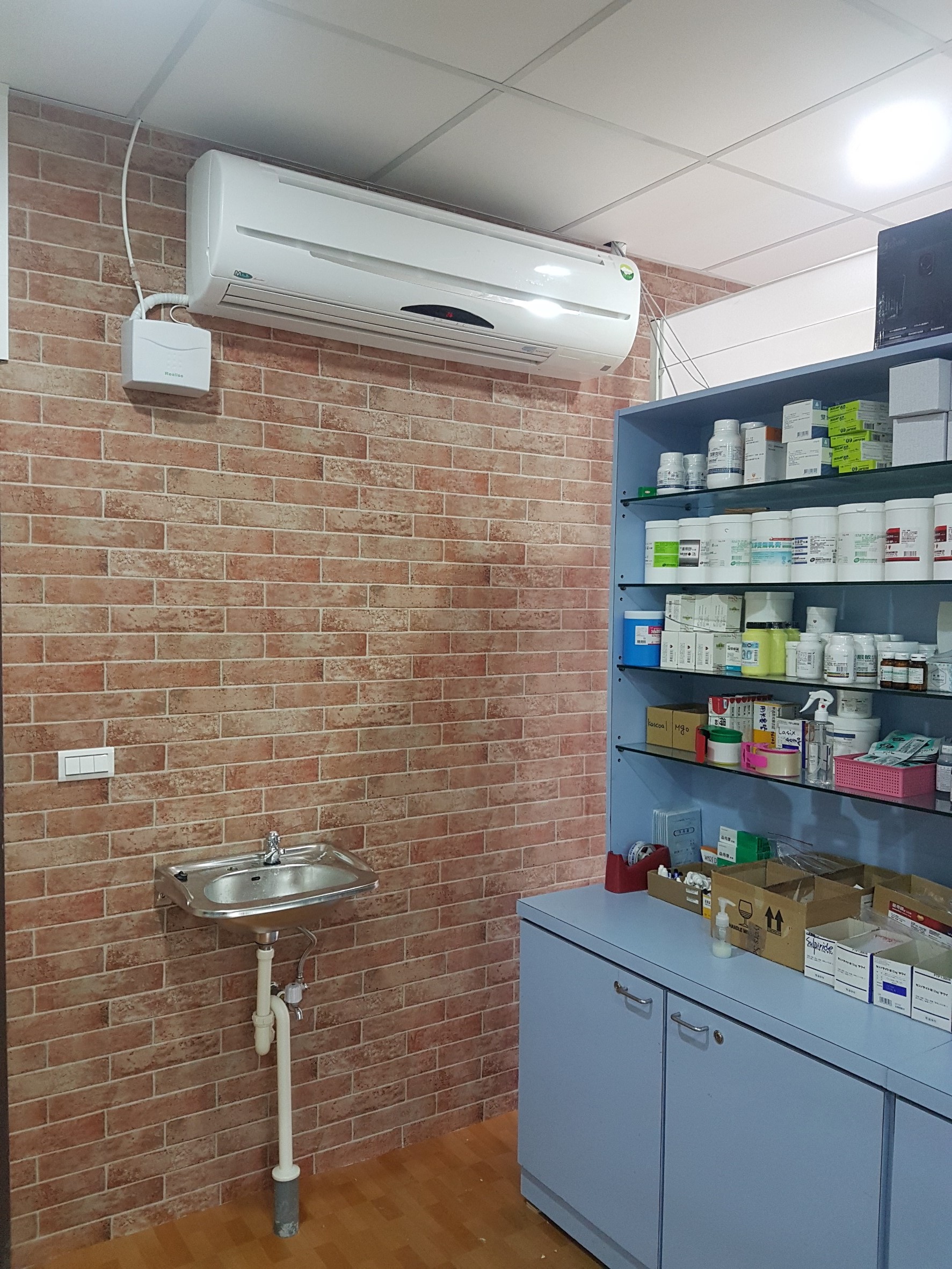 高雄文化石壁紙哪裡買