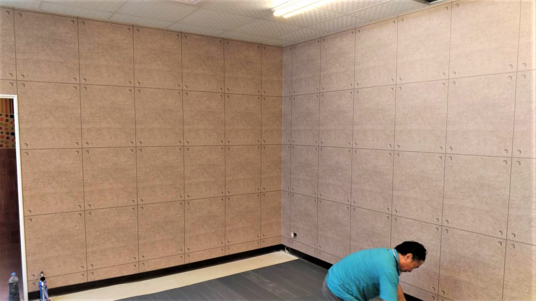 鳳山工業風壁紙