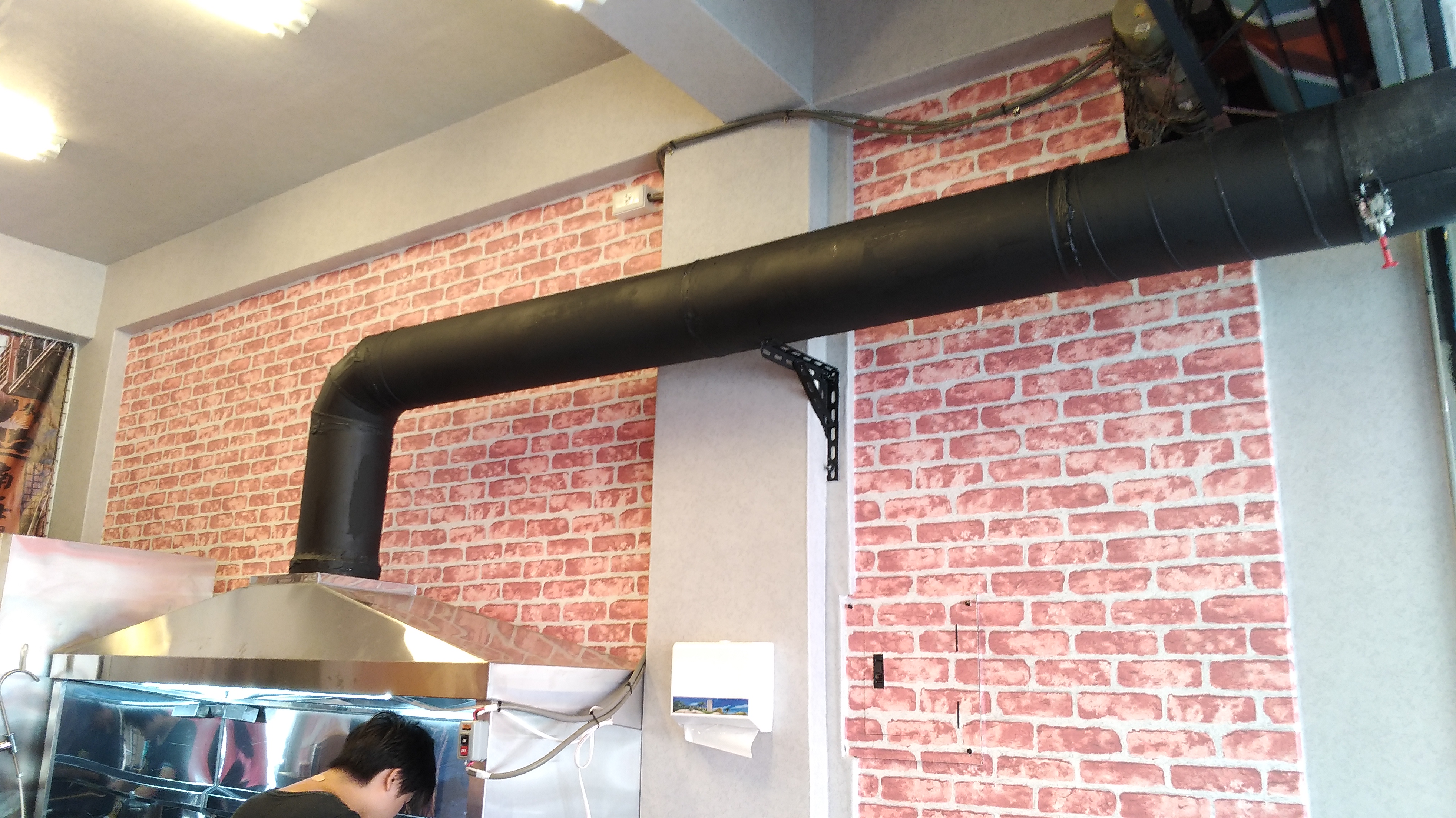 鳳山文化石壁紙風水