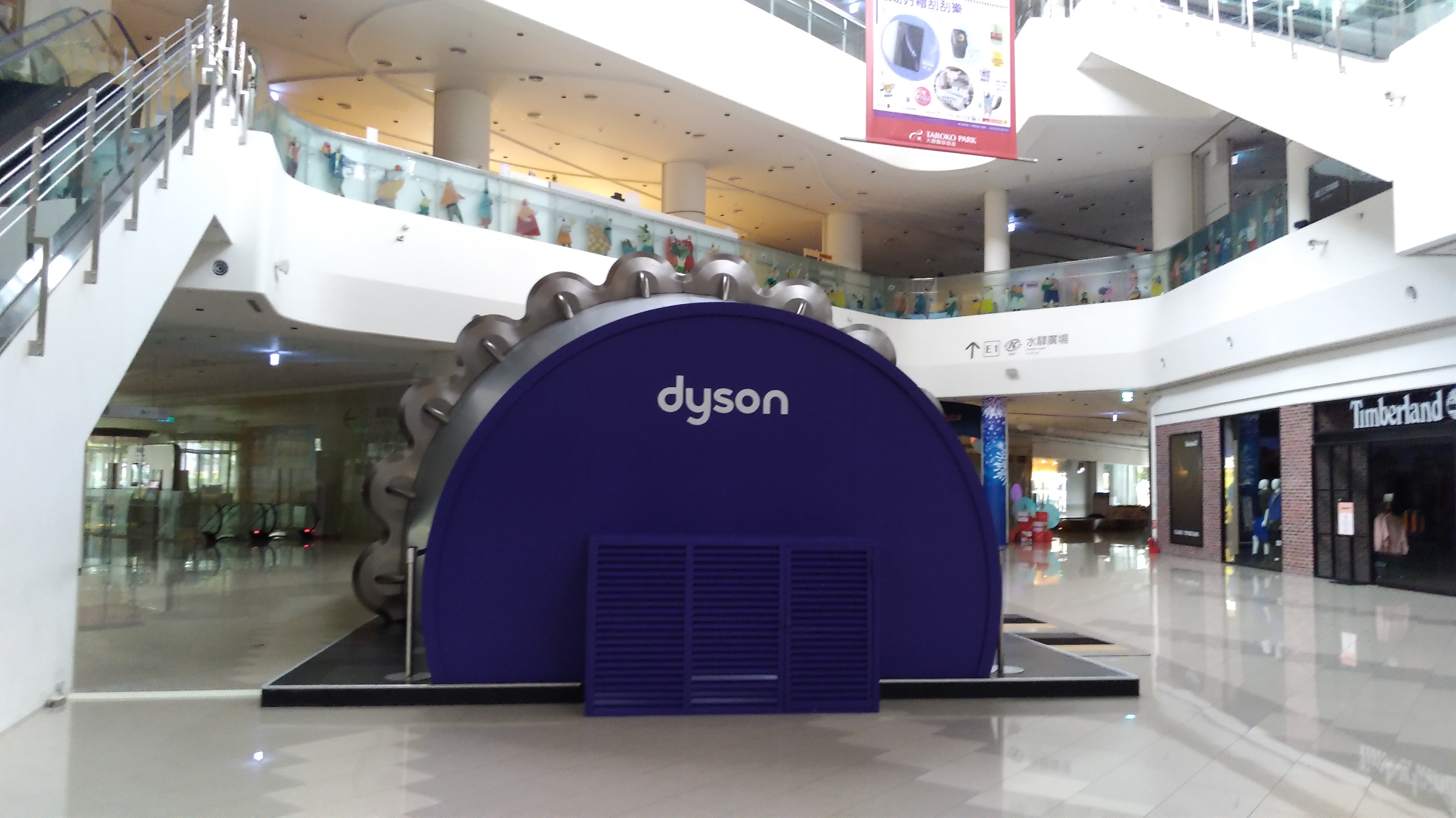 五甲PVC塑膠地磚