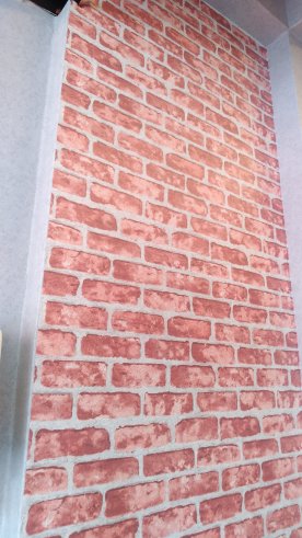 鳳山文化石壁紙