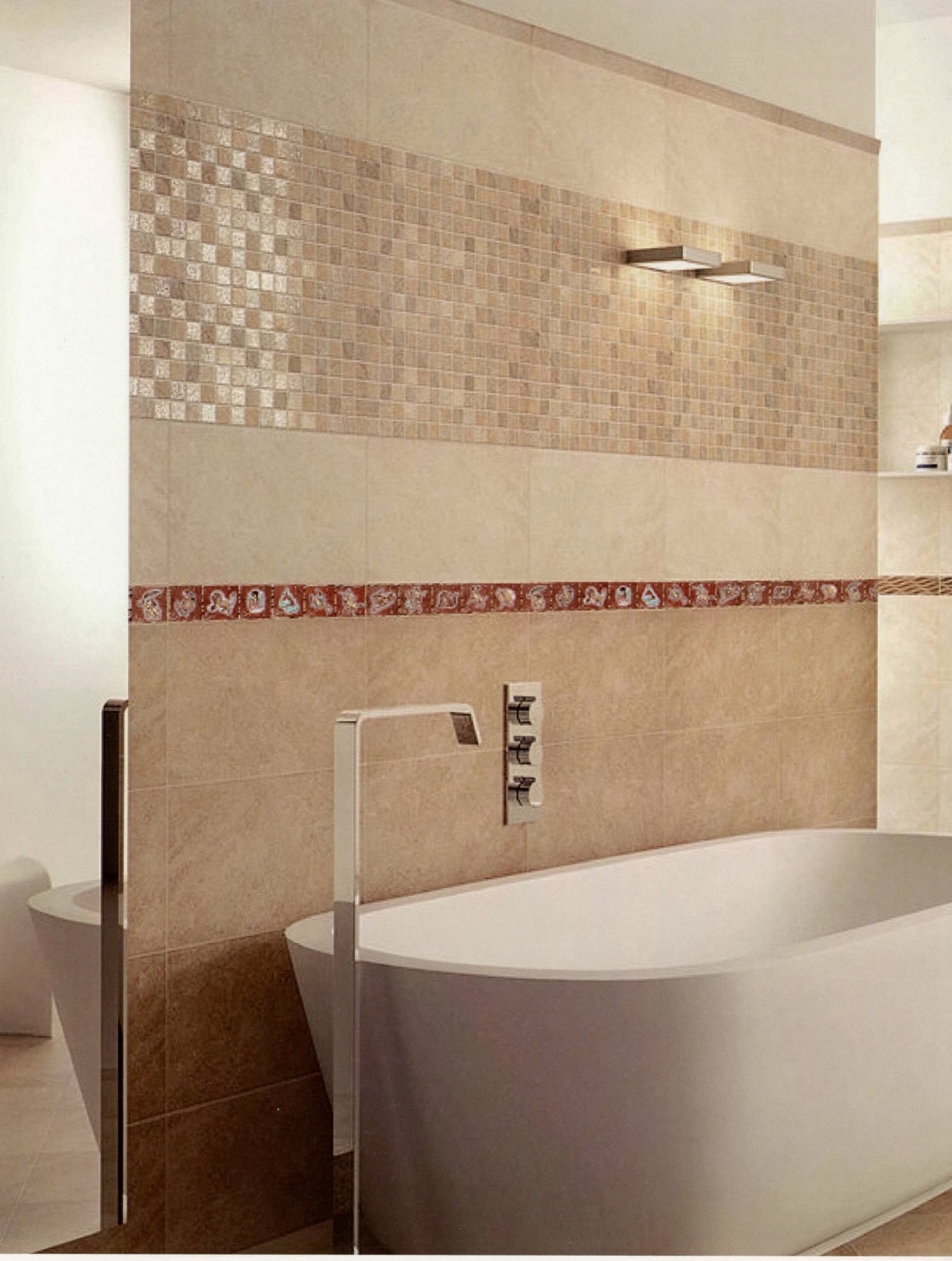 十二星座裝飾磚